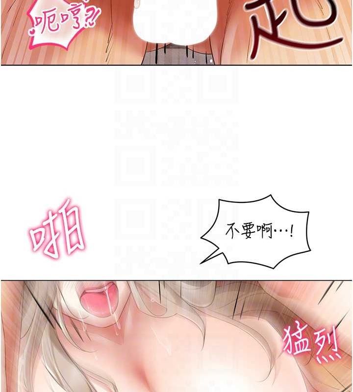 第49话-会让人怀孕的中出做爱 - 第134.jpg页