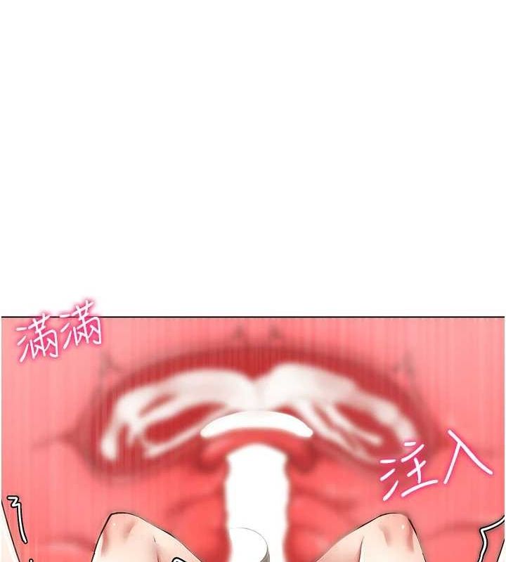 第49话-会让人怀孕的中出做爱 - 第141.jpg页