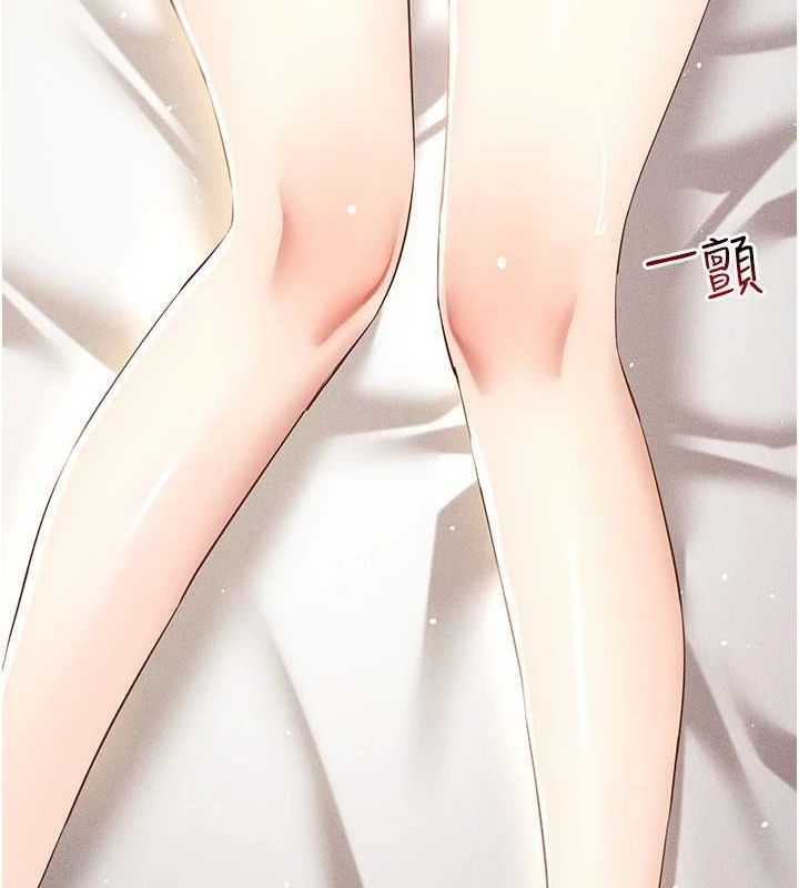 第49话-会让人怀孕的中出做爱 - 第149.jpg页