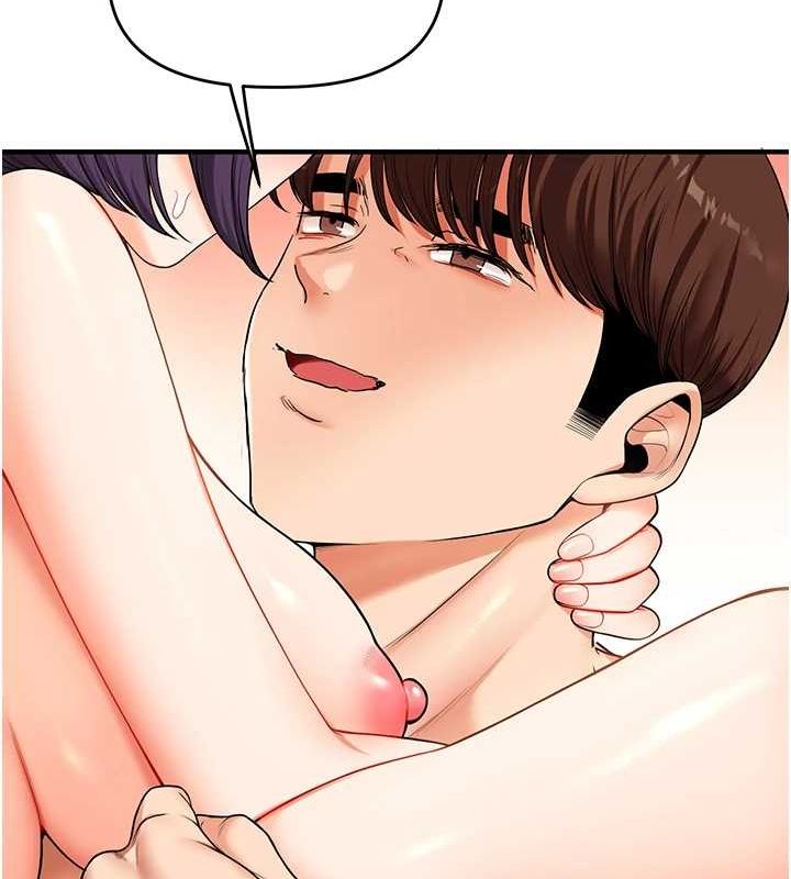 第46话-举双手投降的猛烈攻势 - 第27.jpg页