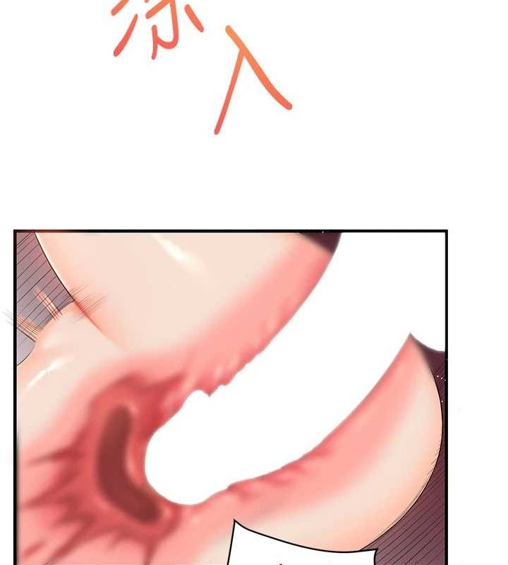 第46话-举双手投降的猛烈攻势 - 第65.jpg页