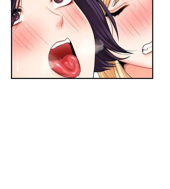 第46话-举双手投降的猛烈攻势 - 第144.jpg页