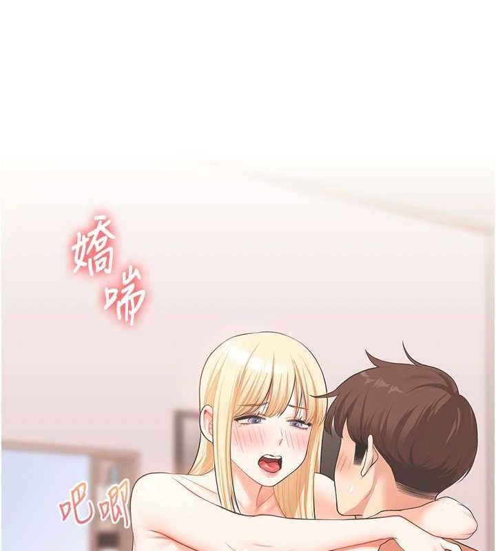 第46话-举双手投降的猛烈攻势 - 第154.jpg页