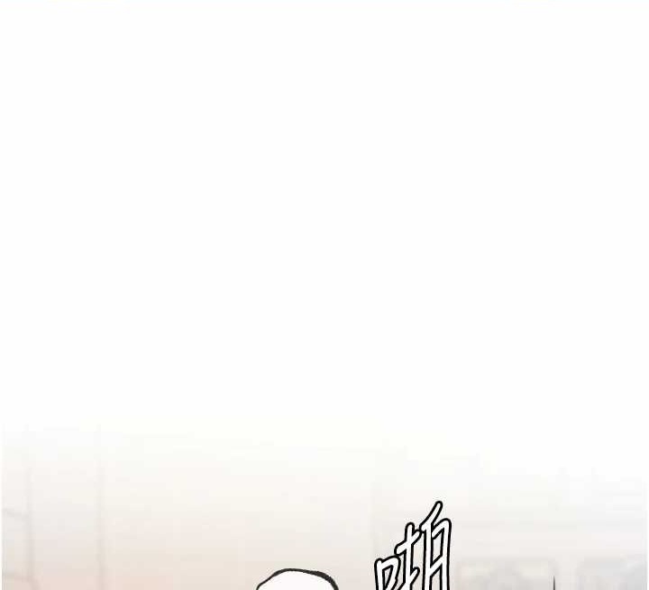 第35话-欲擒故纵的女婿 - 第1.jpg页