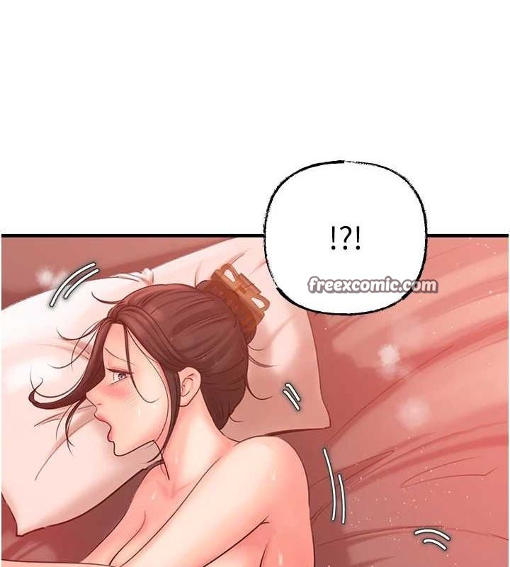 第35话-欲擒故纵的女婿 - 第16.jpg页