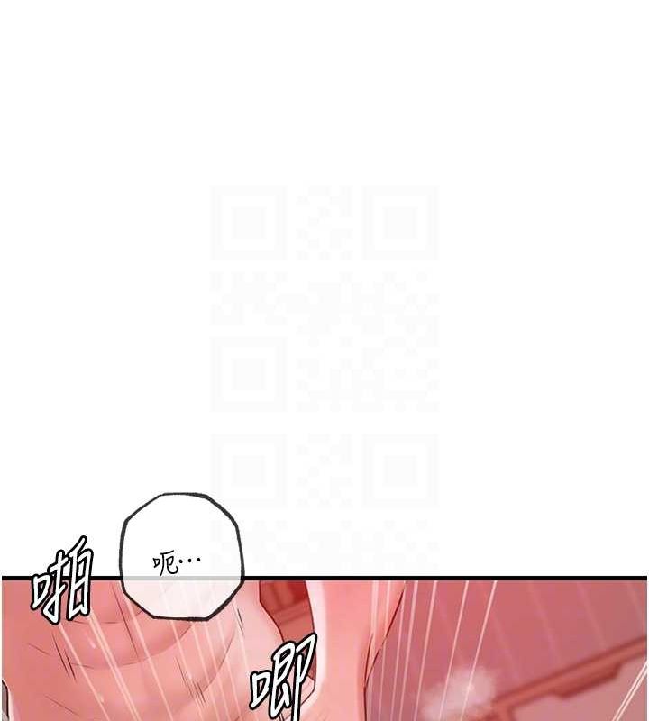 第35话-欲擒故纵的女婿 - 第27.jpg页