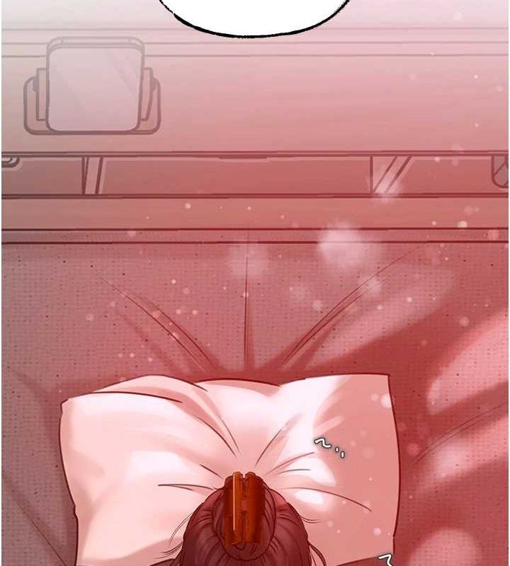 第35话-欲擒故纵的女婿 - 第49.jpg页