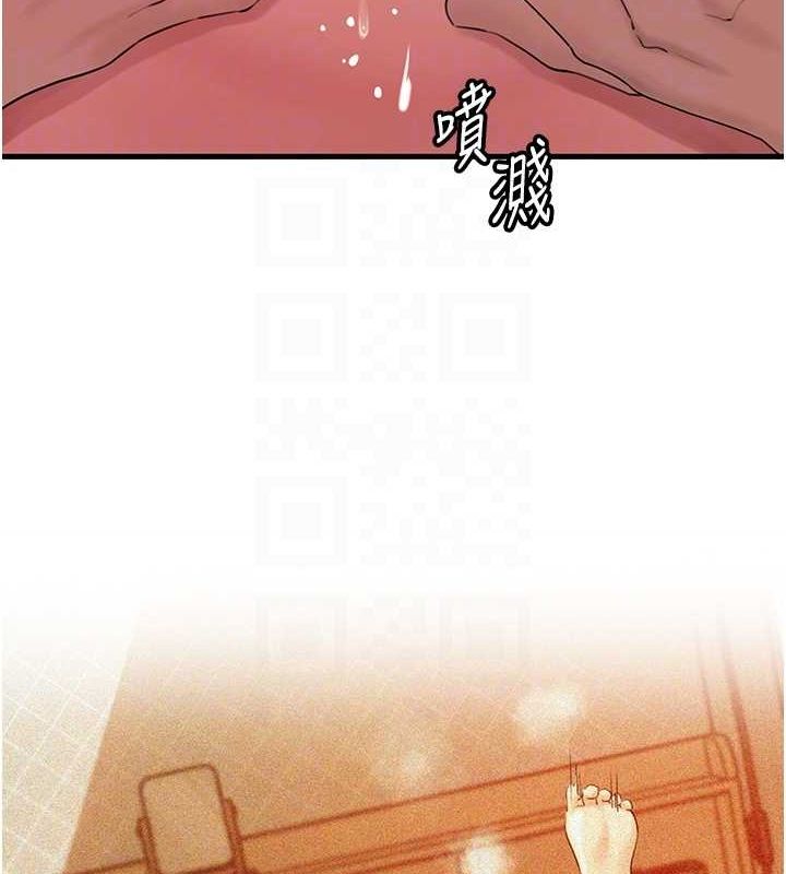 第35话-欲擒故纵的女婿 - 第91.jpg页
