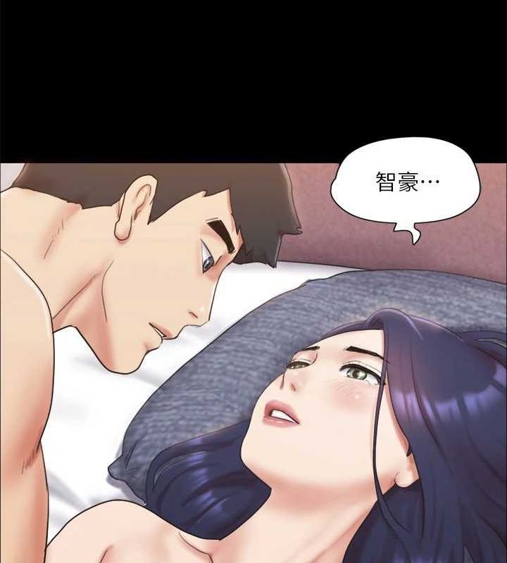 第123话-用激情掩饰的祕密对谈 - 第7.jpg页