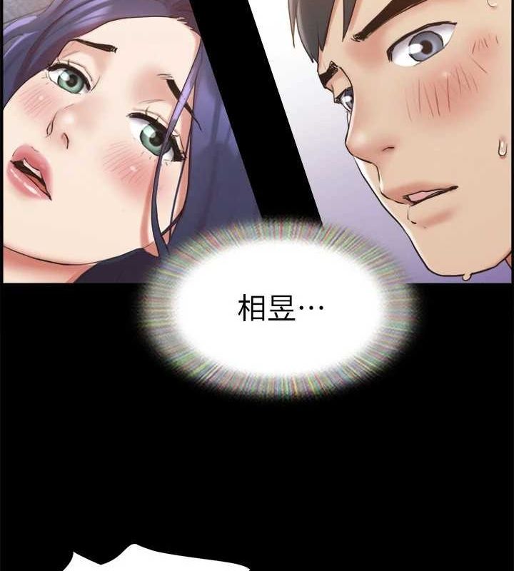 第123话-用激情掩饰的祕密对谈 - 第102.jpg页