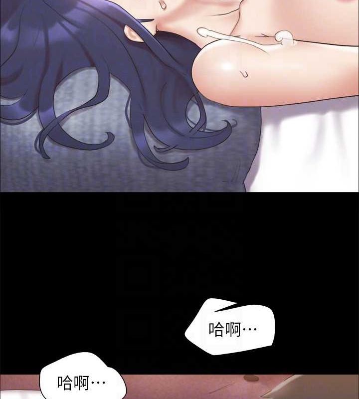 第123话-用激情掩饰的祕密对谈 - 第107.jpg页