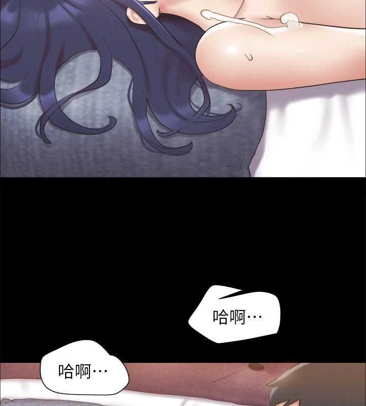 第124话-赌上身体的危险赌注 - 第6.jpg页
