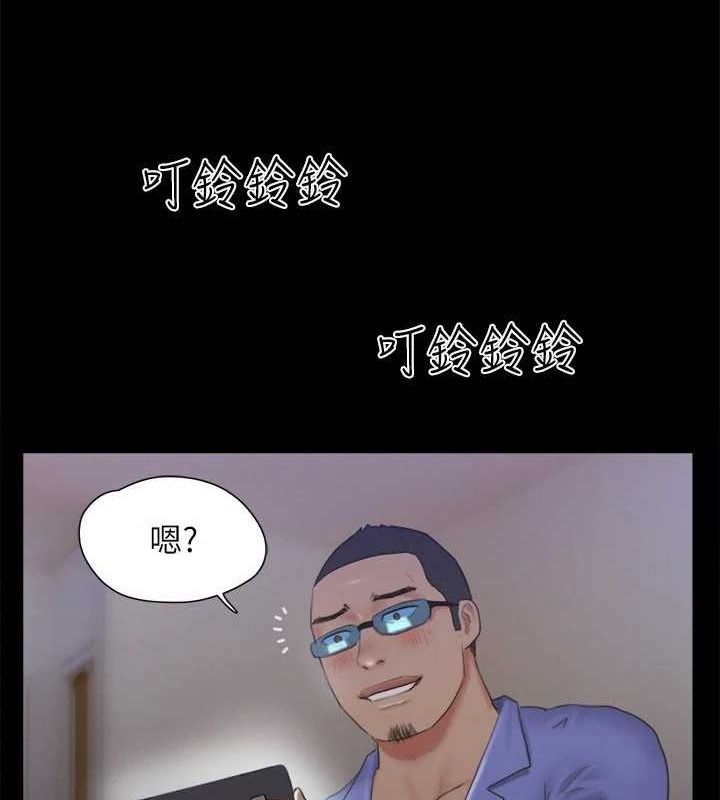 第124话-赌上身体的危险赌注 - 第10.jpg页