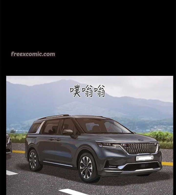第124话-赌上身体的危险赌注 - 第32.jpg页