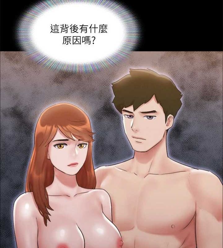 第124话-赌上身体的危险赌注 - 第49.jpg页
