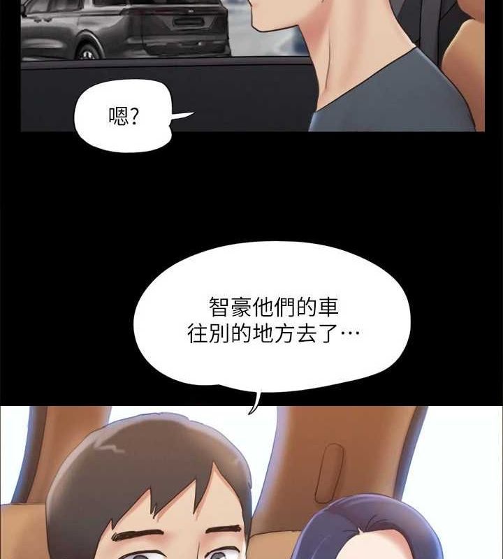 第124话-赌上身体的危险赌注 - 第51.jpg页
