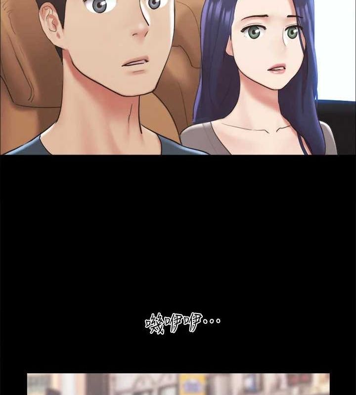 第124话-赌上身体的危险赌注 - 第52.jpg页