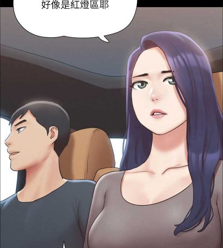 第124话-赌上身体的危险赌注 - 第60.jpg页