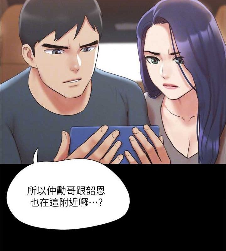 第124话-赌上身体的危险赌注 - 第68.jpg页