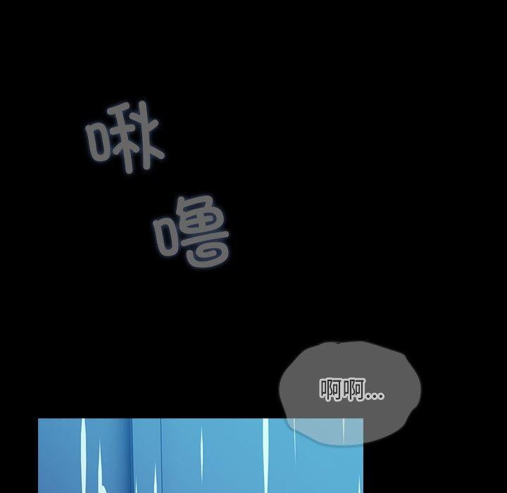第75话 - 第5.jpg页