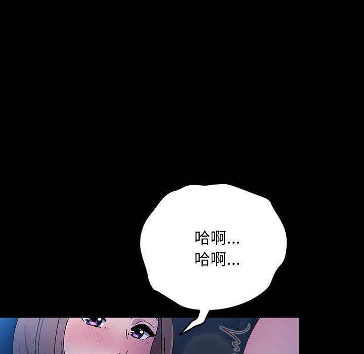第75话 - 第22.jpg页