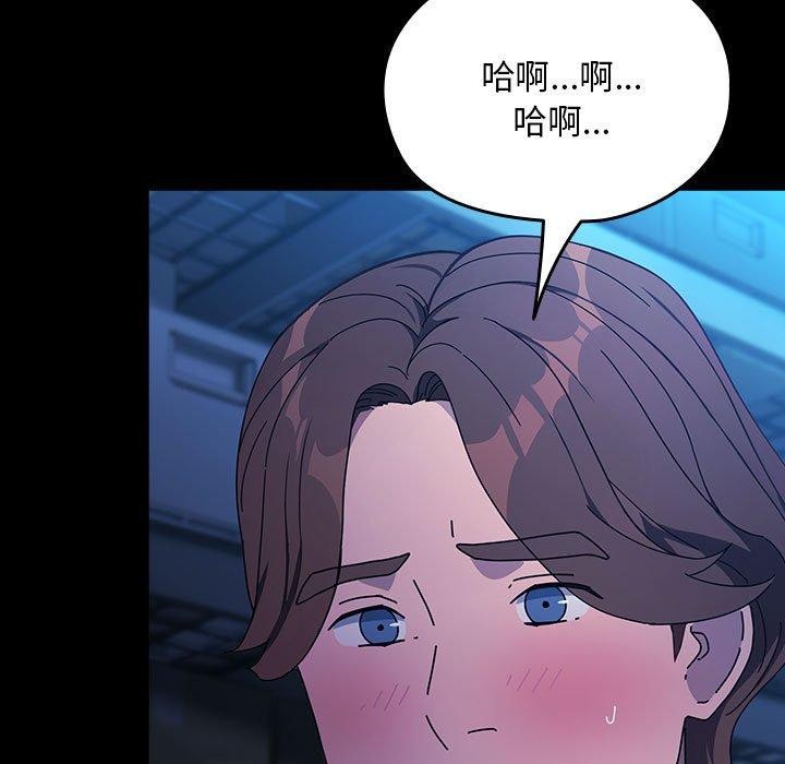 第75话 - 第25.jpg页