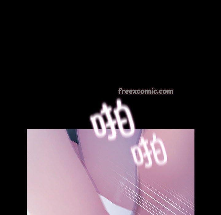 第75话 - 第30.jpg页