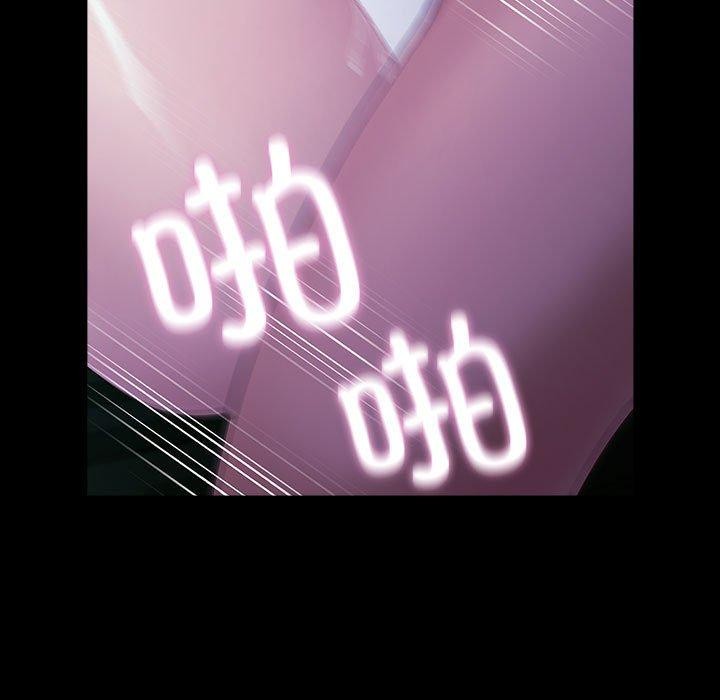 第75话 - 第31.jpg页
