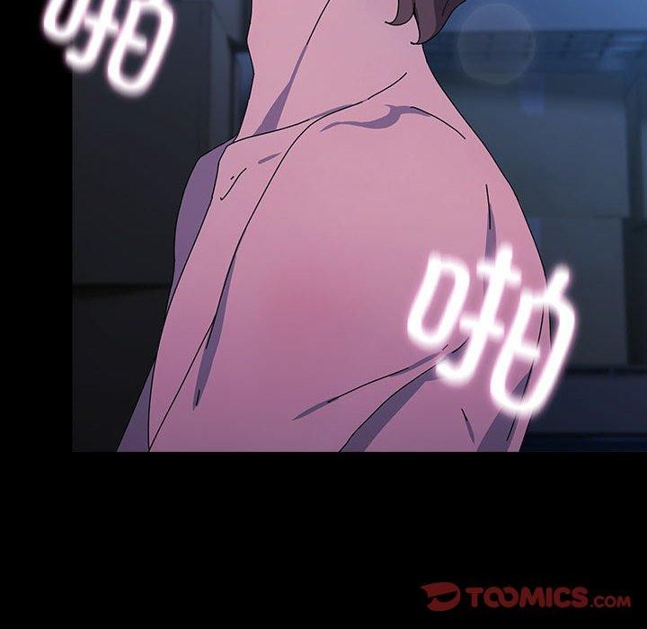 第75话 - 第36.jpg页
