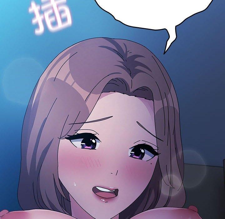 第75话 - 第38.jpg页