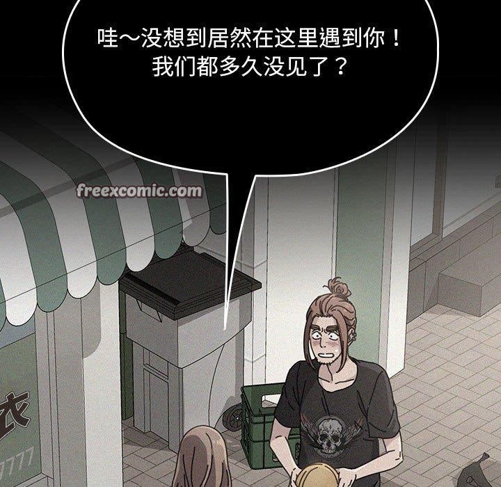 第75话 - 第75.jpg页