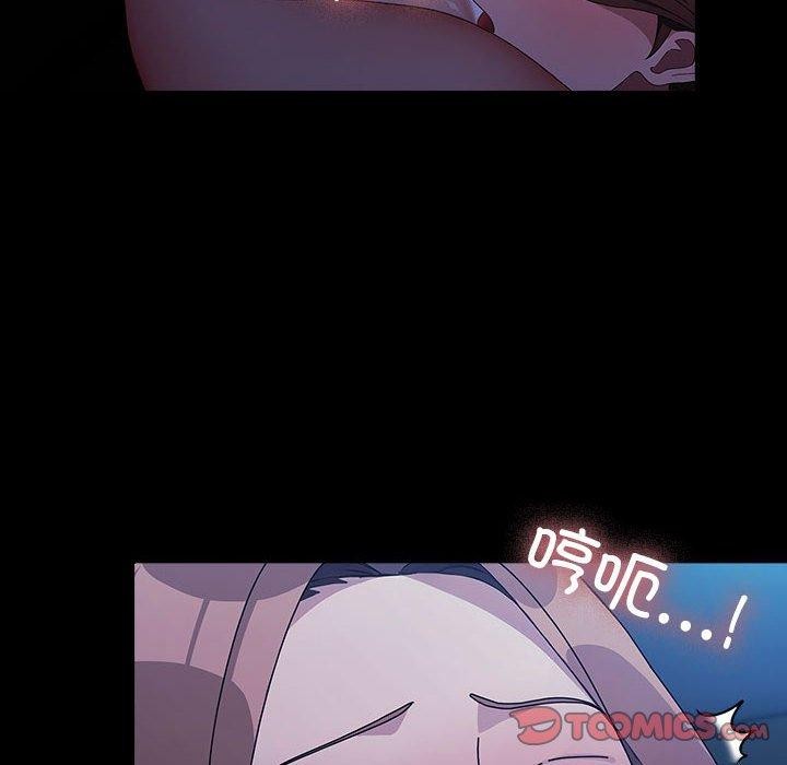 第75话 - 第84.jpg页