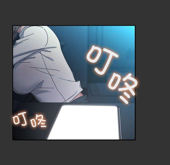 第75话 - 第126.jpg页