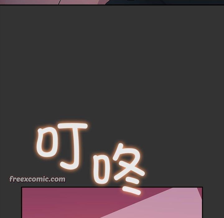 第75话 - 第135.jpg页