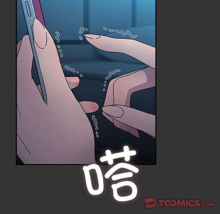 第75话 - 第140.jpg页