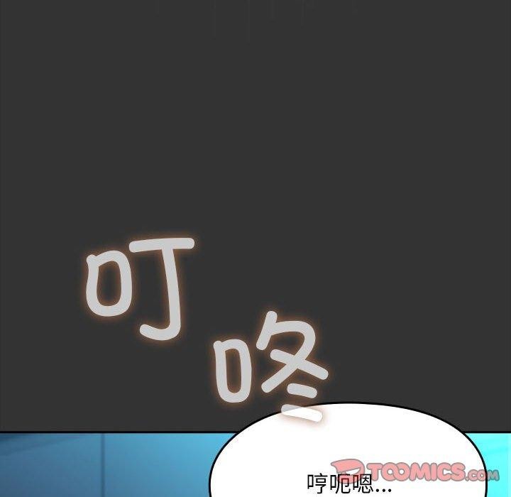 第75话 - 第148.jpg页