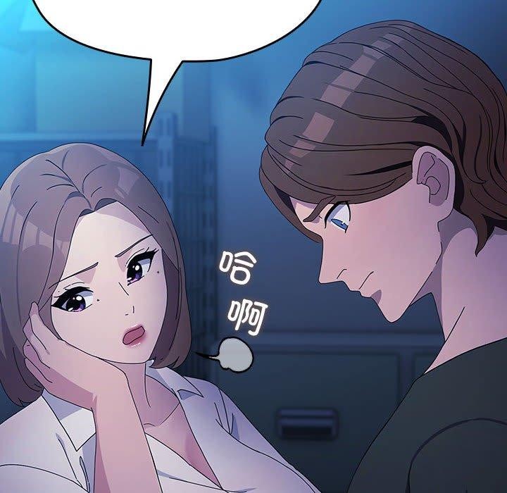 第75话 - 第162.jpg页