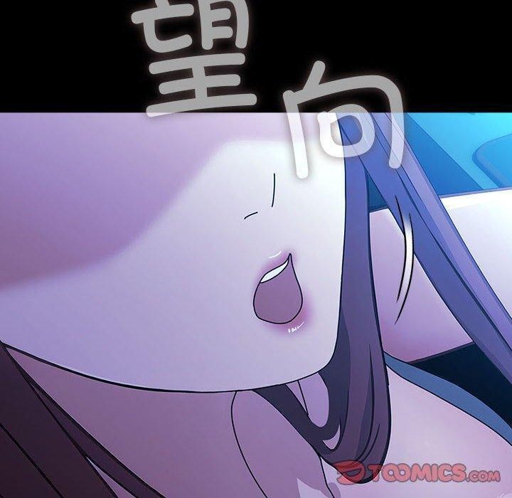 第75话 - 第180.jpg页