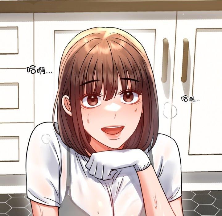 第56话 - 第59.jpg页