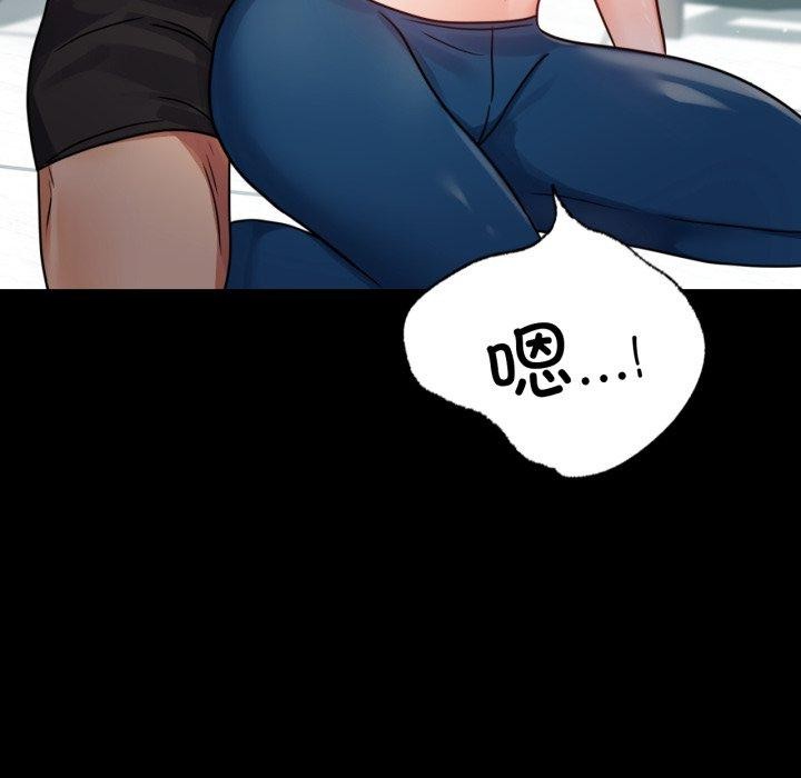 第56话 - 第88.jpg页