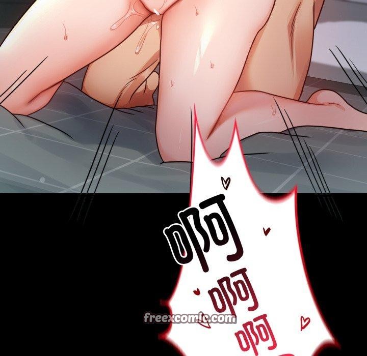 第56话 - 第135.jpg页