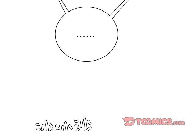 第49话 - 第4.jpg页