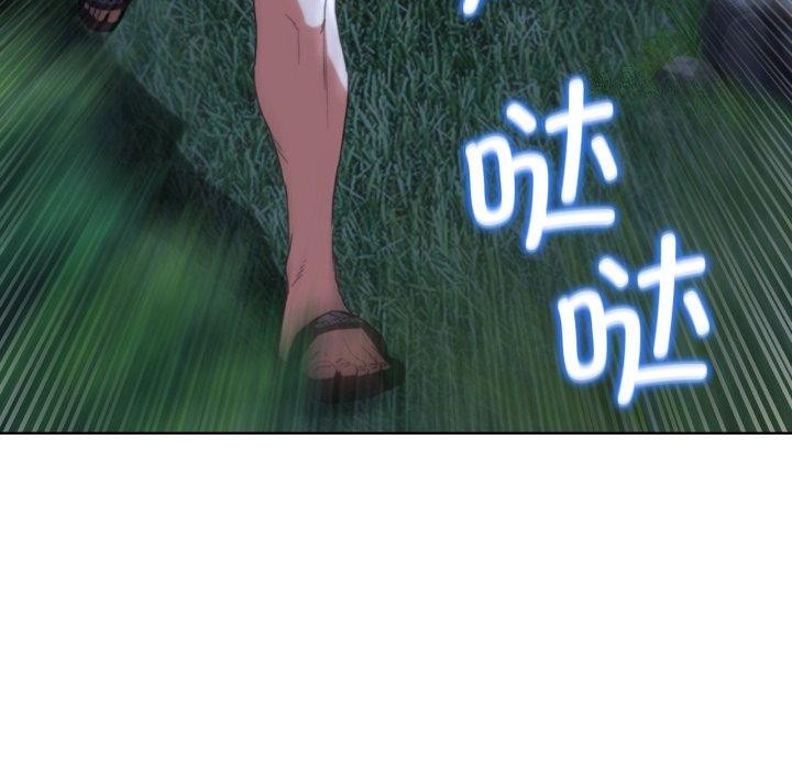 第49话 - 第23.jpg页