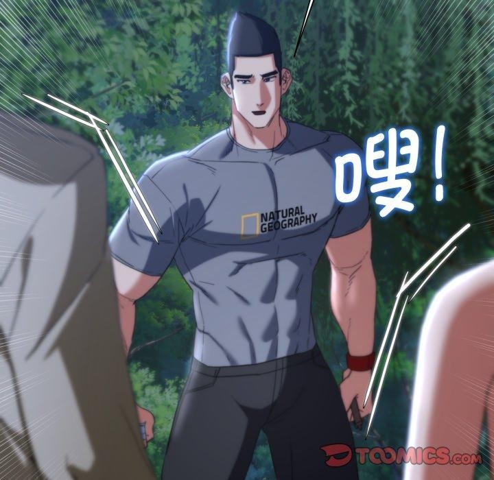 第49话 - 第28.jpg页