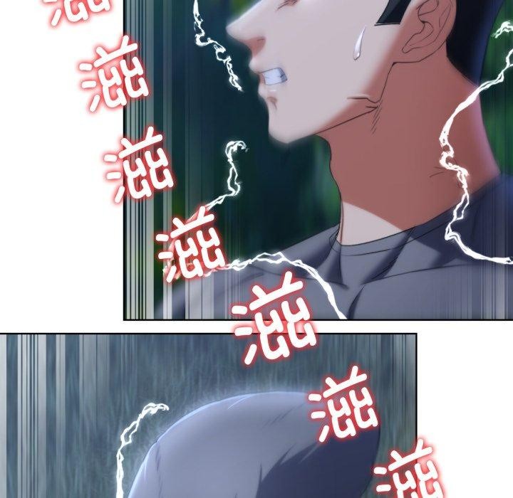 第49话 - 第51.jpg页