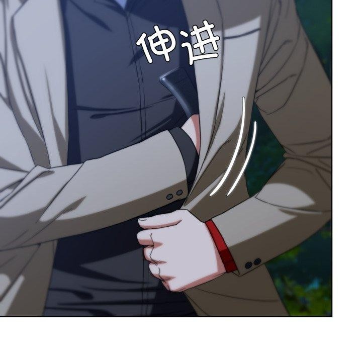 第49话 - 第68.jpg页