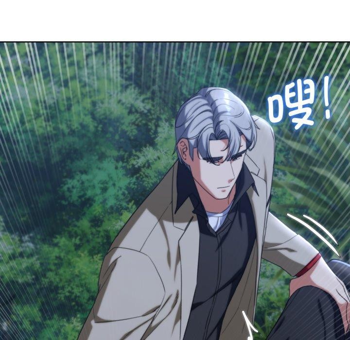 第49话 - 第69.jpg页