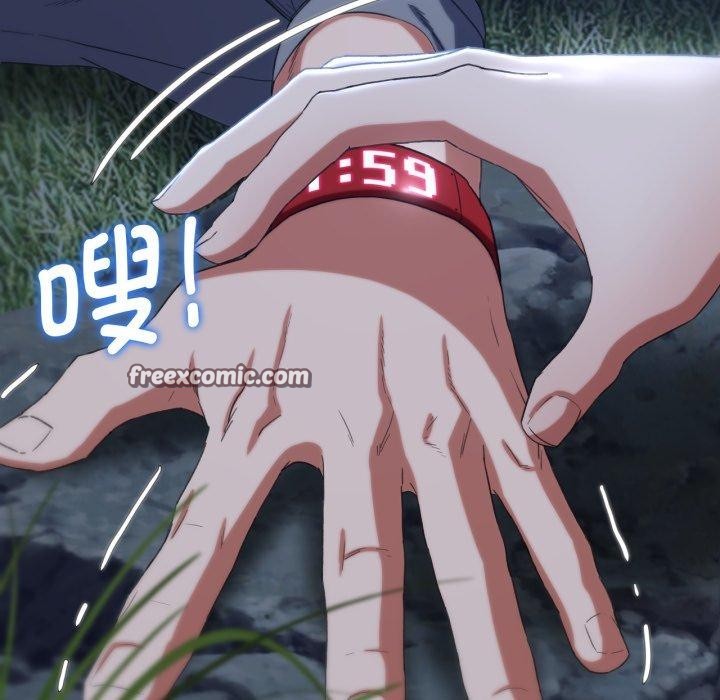 第49话 - 第75.jpg页