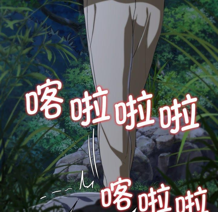 第49话 - 第81.jpg页