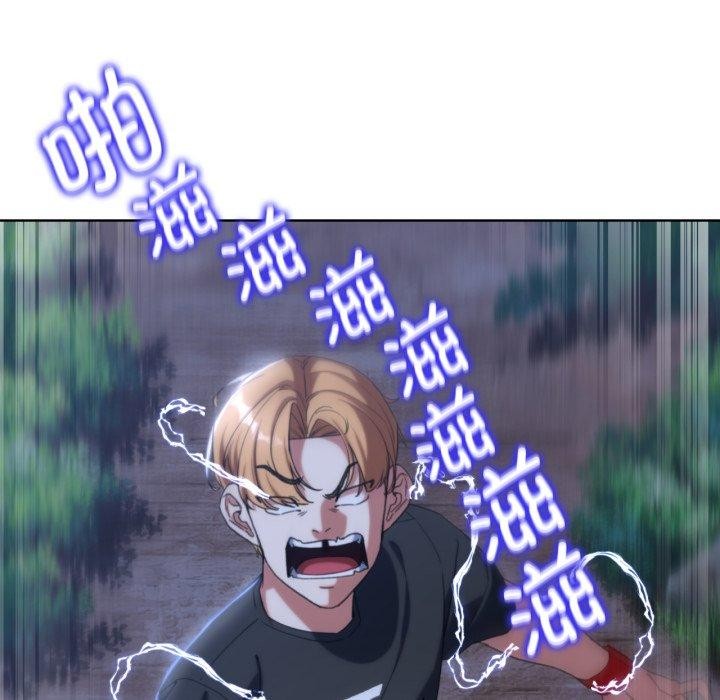 第49话 - 第114.jpg页